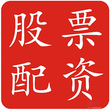 2024年正在受骗的平台:网上开户-央行：8月25日将开展6000亿元MLF操作