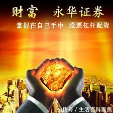 配资天眼靠谱:配资安全证券配资门户-重磅！胡塞武装“总理”和多位“部长”在以军空袭中身亡 该组织此前宣布已开始制造多弹头导弹
